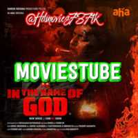 Free download In the name of god free photo or picture to be edited with GIMP online image editor