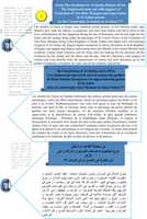 Free download Introduction To A Lengthy Report free photo or picture to be edited with GIMP online image editor
