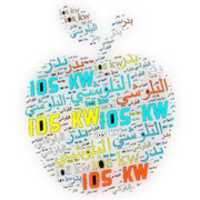 Free download ios_kw free photo or picture to be edited with GIMP online image editor