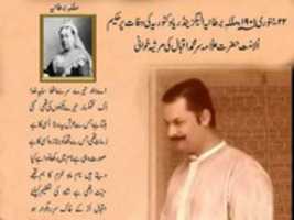 Free download iqbal free photo or picture to be edited with GIMP online image editor
