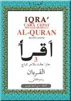 Free download Iqro3 free photo or picture to be edited with GIMP online image editor
