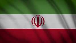 Free download Iran Asia Symbol -  free video to be edited with OpenShot online video editor