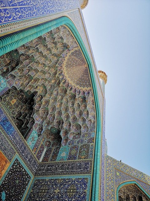 Free download Iran Mosque The -  free photo or picture to be edited with GIMP online image editor