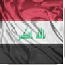 Iraq Flag Theme  screen for extension Chrome web store in OffiDocs Chromium