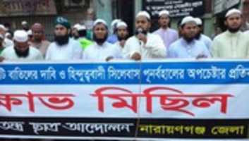 Free download isca free photo or picture to be edited with GIMP online image editor