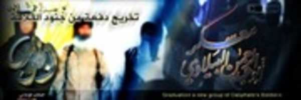 Free download isdarat8Rabie1 free photo or picture to be edited with GIMP online image editor