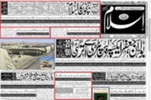 Free download Ishtiaq Marhoom free photo or picture to be edited with GIMP online image editor