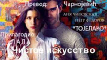 Free download iskustvo free photo or picture to be edited with GIMP online image editor