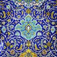 Free download islamic.art.gallery___BjxMFAOFu_M___ free photo or picture to be edited with GIMP online image editor