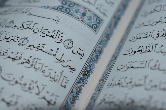 Descărcare gratuită Islamic Book Islam - fotografie sau imagini gratuite pentru a fi editate cu editorul de imagini online GIMP