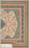Free download Islamic Ceiling Design for Deepdene House, Surrey free photo or picture to be edited with GIMP online image editor
