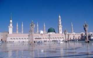Free download islamic_hd free photo or picture to be edited with GIMP online image editor