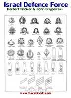 Free download Israel Defence Force Branch & Rank Insignia in 1982 free photo or picture to be edited with GIMP online image editor