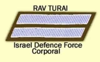 Free download Israel Defence Force Corporal Rank Insignia free photo or picture to be edited with GIMP online image editor