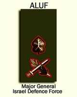 Free download Israel Defence Force Major General Rank Insignia free photo or picture to be edited with GIMP online image editor