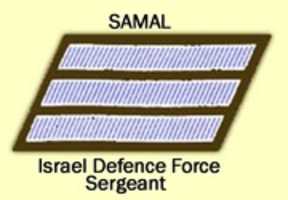 Free download Israel Defence Force Sergeant Rank Insignia free photo or picture to be edited with GIMP online image editor