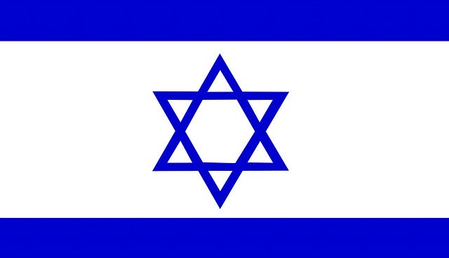 Free download Israel Flag Country -  free illustration to be edited with GIMP free online image editor