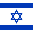 Israeli Goods  screen for extension Chrome web store in OffiDocs Chromium