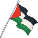 Israeli Product Checker  screen for extension Chrome web store in OffiDocs Chromium