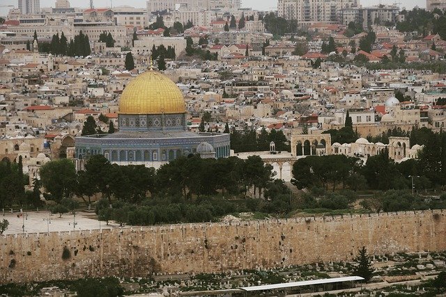 免费下载以色列耶路撒冷旅游圣地 - 使用 GIMP 在线图像编辑器编辑的免费照片或图片