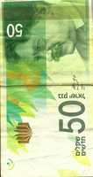 Free download Israels Bills free photo or picture to be edited with GIMP online image editor