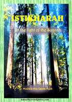 Free download Istikharah In The Light Of The Sunnah Moulana Abu Usama Ayub free photo or picture to be edited with GIMP online image editor