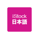 iStockphotoJP  screen for extension Chrome web store in OffiDocs Chromium