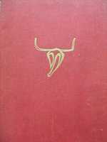 Free download ISTORIJA NA UMETNOSTA H W JANSON free photo or picture to be edited with GIMP online image editor