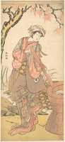 Free download Iwai Kiyotaro in a Shosa Act, Holding a Kine (Pestle) free photo or picture to be edited with GIMP online image editor