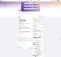 Free download IXDD free photo or picture to be edited with GIMP online image editor