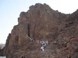 Free download Jabal Uhud free photo or picture to be edited with GIMP online image editor