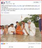 Free download jagan2 free photo or picture to be edited with GIMP online image editor