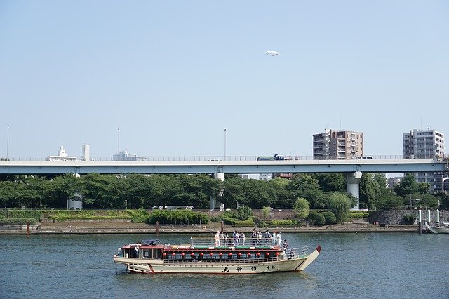 Free picture Japan Boat Landscape -  to be edited by GIMP free image editor by OffiDocs
