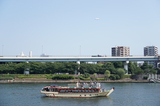 Free download Japan Boat Landscape -  free photo or picture to be edited with GIMP online image editor