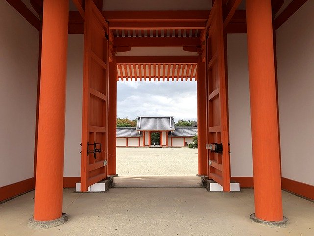 Téléchargement gratuit Palais de l'empereur du Japon - photo ou image gratuite à éditer avec l'éditeur d'images en ligne GIMP