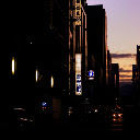 Japanese City Street at Dusk  screen for extension Chrome web store in OffiDocs Chromium