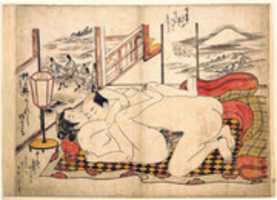 Free download Japanese Erotic Illustrations free photo or picture to be edited with GIMP online image editor