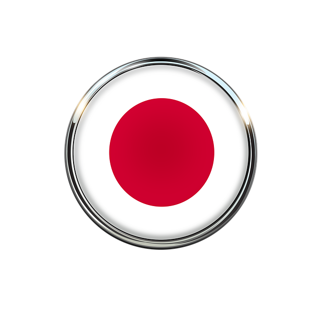 Free download Japan Flag Country -  free illustration to be edited with GIMP free online image editor