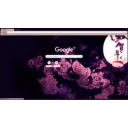 JapanLamp  screen for extension Chrome web store in OffiDocs Chromium