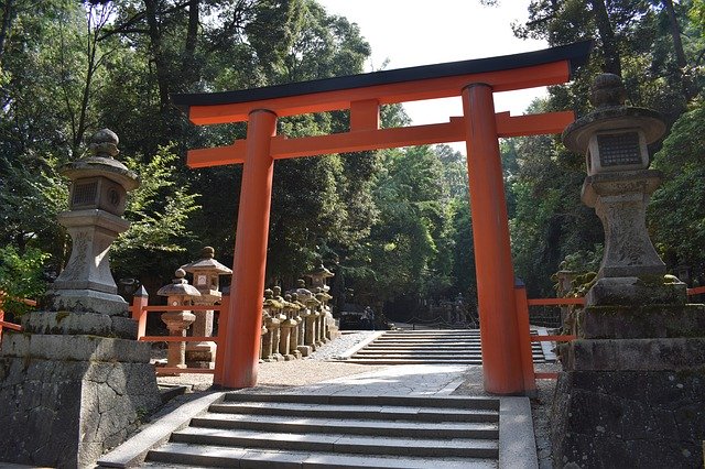 ດາວໂຫຼດຟຣີຍີ່ປຸ່ນ Osaka Kyoto - ຮູບພາບຫຼືຮູບພາບທີ່ບໍ່ເສຍຄ່າເພື່ອແກ້ໄຂດ້ວຍຕົວແກ້ໄຂຮູບພາບອອນໄລນ໌ GIMP