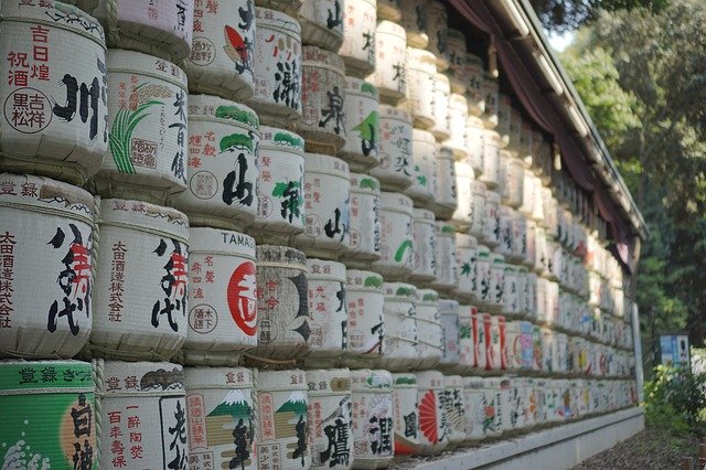 Gratis download Japan Sanctuary Culture - gratis foto of afbeelding om te bewerken met GIMP online afbeeldingseditor
