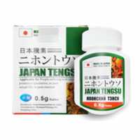 Free download japan-tengsu free photo or picture to be edited with GIMP online image editor