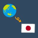 Japan Time Converter  screen for extension Chrome web store in OffiDocs Chromium