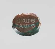 Free download Jasper intaglio: Harpocrates seated on lotus in papyrus boat free photo or picture to be edited with GIMP online image editor