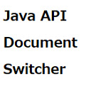 javadoc switcher  screen for extension Chrome web store in OffiDocs Chromium