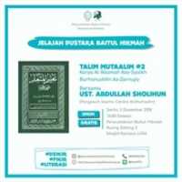 Free download JELAJAH PUSTAKA PBH free photo or picture to be edited with GIMP online image editor