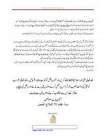 Free download JHUF 4 free photo or picture to be edited with GIMP online image editor