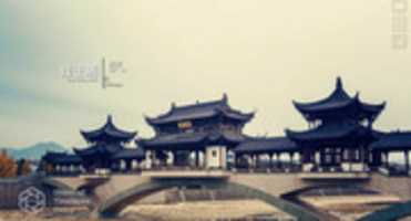 Free download jiauthun23 free photo or picture to be edited with GIMP online image editor