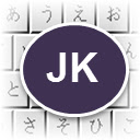 JK Japan Keyboard Helper  screen for extension Chrome web store in OffiDocs Chromium