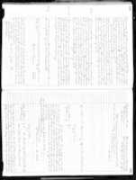 Free download johnvoelker4 free photo or picture to be edited with GIMP online image editor